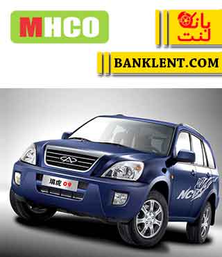 لنت ترمز جلو ام وی ام X33 ام اچ کو MHCO