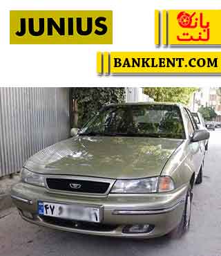 لنت ترمز جلو دوو سیلو ترمز تقویت نوع A جونیوس JUNIUS