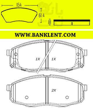 لنت ترمز جلو کی ام سی KMC A5 جک پارس صادراتی PARSLENT