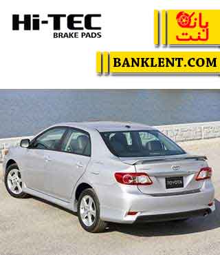 لنت ترمز عقب تویوتا کرولا اتاق 2011 های تک HI-TEC