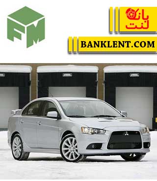 لنت ترمز جلو میتسوبیشی لنسر اتاق جدید فدرال سرامیکی FEDERAL