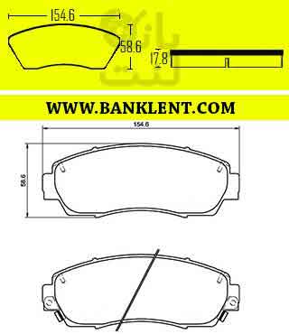 لنت ترمز جلو اکستریم VX آفورتیس AFORTIS