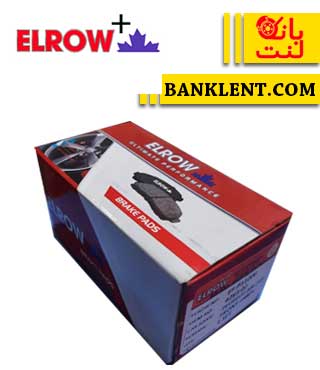 لنت ترمز جلو اس دبلیو ام G01 الرو پلاس ELROW