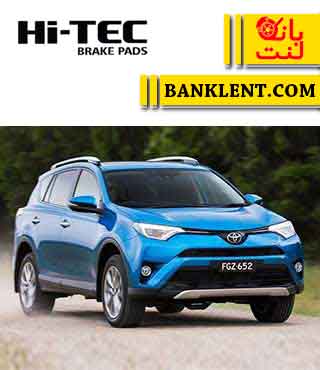 لنت ترمز جلو تویوتا راو4 نوعB های تک HI-TEC