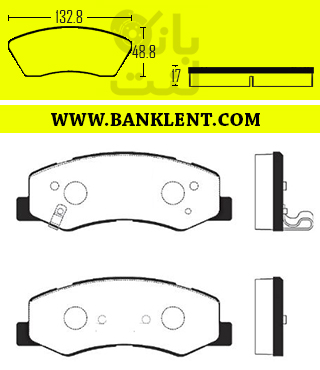 لنت ترمز جلو H30 کراس جونیوس JUNIUS