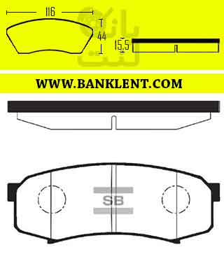 لنت ترمز عقب تویوتا فورچونر های کیو HI-Q