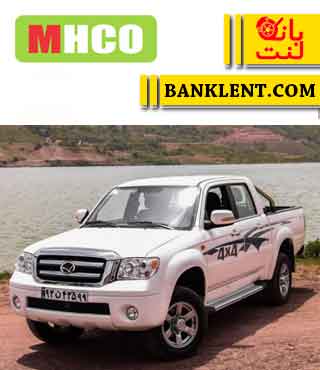 لنت ترمز جلو کاپرا 2 ام اچ کو MHCO