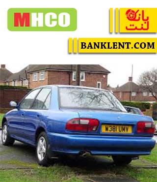 لنت ترمز عقب پروتون ویرا ام اچ کو MHCO