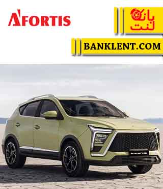 لنت ترمز جلو کی ام سی KMC X5 جک آفورتیس AFORTIS