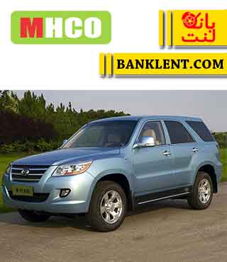 لنت ترمز جلو گک گونو G5 ام اچ کو MHCO