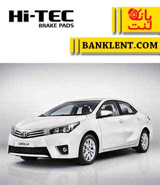 لنت ترمز جلو تویوتا کرولا اتاق 2014 های تک HI-TEC
