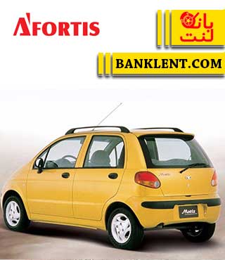 لنت ترمز عقب دوو ماتیز آفورتیس AFORTIS