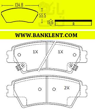 لنت ترمز عقب کی ام سی T9 پارس صادراتی PARSLENT