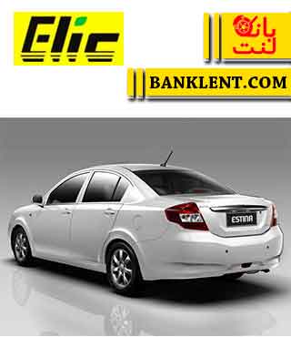 لنت ترمز عقب ام وی ام 550 الیک ELIC