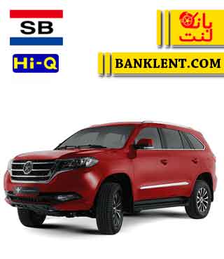 لنت ترمز جلو دایون Y7 های کیو HI-Q