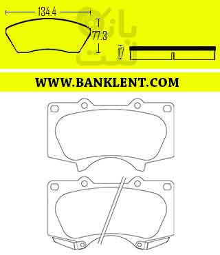 لنت ترمز جلو کی ام سی T9 اسیمکو ASIMCO