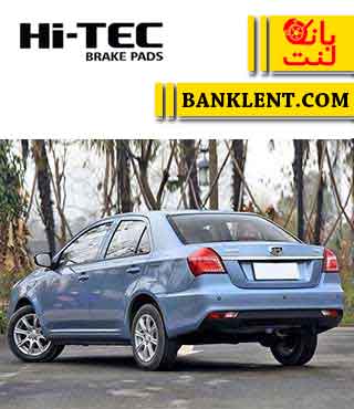 لنت ترمز عقب جیلی GC6 اتومات های تک HI-TEC