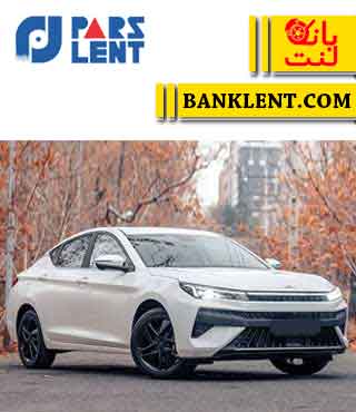 لنت ترمز جلو کی ام سی KMC J7 پارس صادراتی PARSLENT