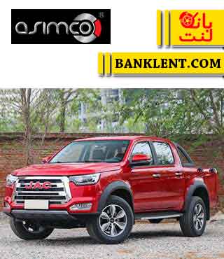 لنت ترمز جلو جک (کی ام سی) T8 اسیمکو ASIMCO