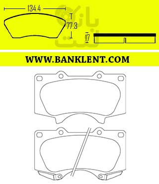 لنت ترمز جلو کی ام سی T9 الیگ ELIG