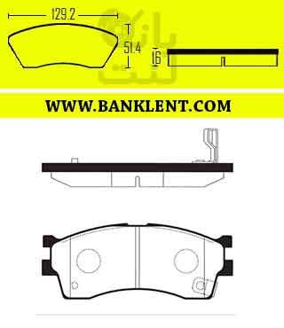 لنت ترمز جلو گک گونو ترامپچی GA3S آفورتیس AFORTIS
