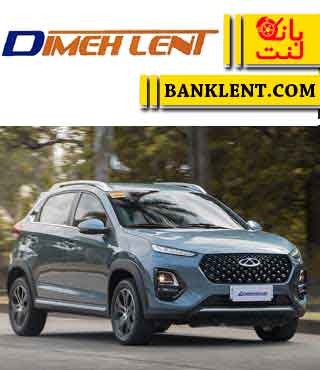 لنت ترمز جلو ام وی ام X22 توربو دیمه لنت DIMEH LENT