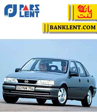 لنت ترمز جلو اپل وکتورا پارس صادراتی PARSLENT