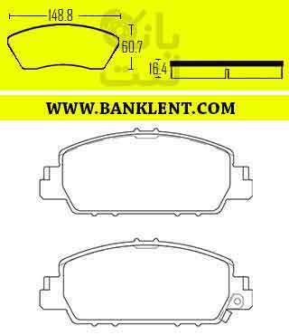 لنت ترمز جلو هندا وزل 2024 فدرال سرامیکی FEDERAL