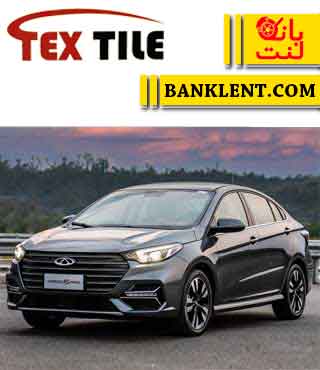لنت ترمز جلو فونیکس آریزو 6 پرونوع A تکس تایل TEXTILE