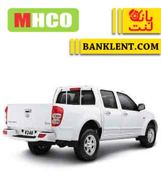 لنت ترمزعقب گریت وال وینگل 5تن  ام اچ کو  MHCO