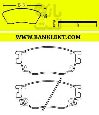لنت ترمز جلو بسترن B50 چیان پلاس +CHIAN