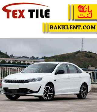 لنت ترمز جلو ریسپکت پرایم تکس تایل TEXTILE