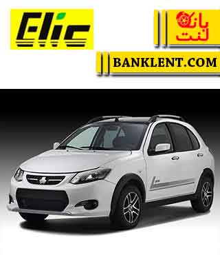 لنت ترمز جلو کوییک الیک ELIC