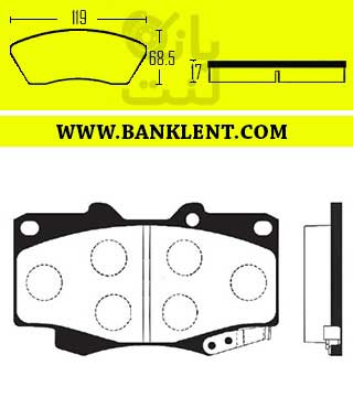 لنت ترمز جلو هایلوکس ویگو جونیوس JUNIUS