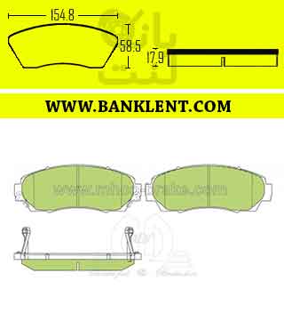 لنت ترمز جلو اکستریم VX ام اچ کو MHCO